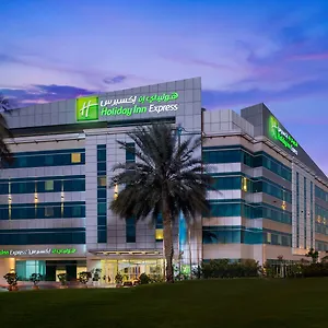 Express Airport By Ihg Ντουμπάι