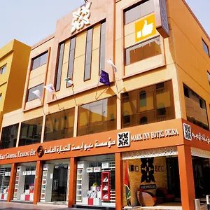 Deira Hotel